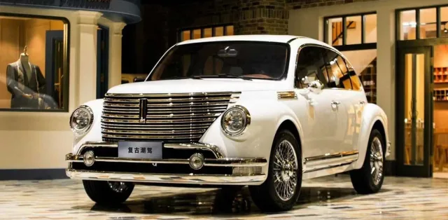 New crossover from Great Wall turned out to be a clone of Pobeda