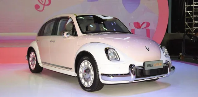 The Chinese showed an electric clone of the Volkswagen Beetle