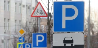У Києві з'явилися десятки тисяч нових паркомісць