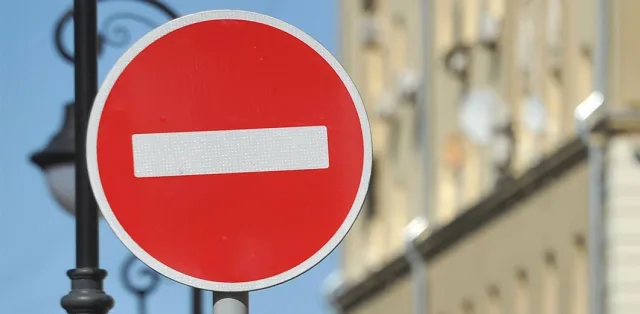 В Киеве сегодня перекроют ряд улиц