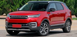 The most reliable cars from China have been named