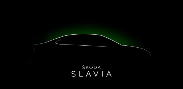 Седан Skoda Slavia показался на официальном тизере