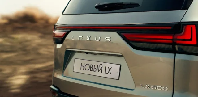 Опубліковано перше фото нового позашляховика Lexus