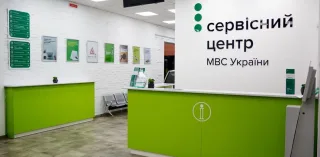 Українські водійські права отримають ряд змін