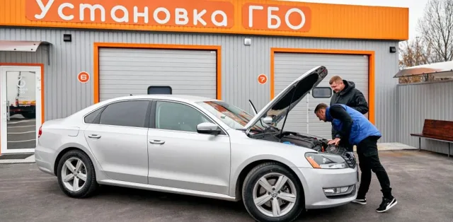 LPG 4th generation – leader on the Ukrainian market