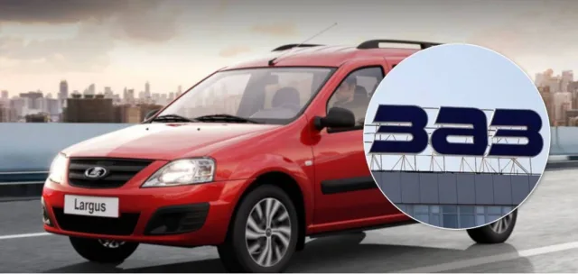 ZAZ has stopped assembling Lada cars