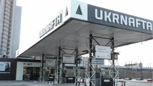 A state-owned network of gas stations will appear in Ukraine