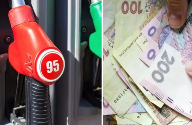 В Украине подорожает автомобильное топливо