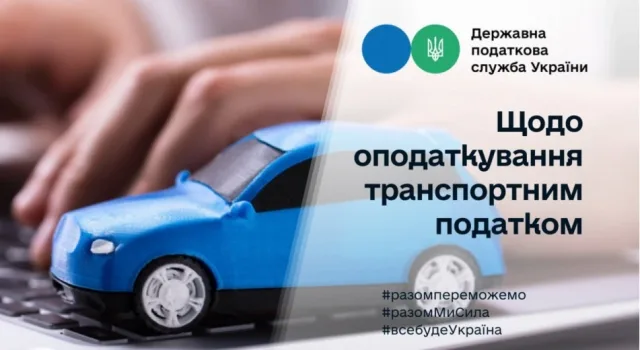 Перечень авто, владельцам которых нужно заплатить налог на роскошь в 2024 году