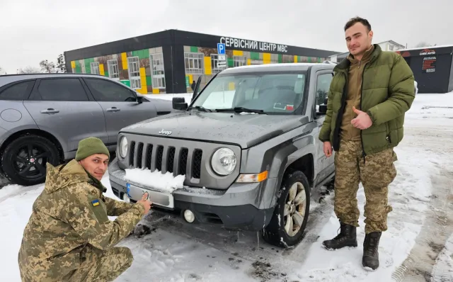 Как поставить на учет авто военному