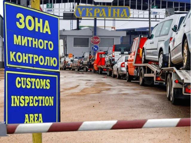 Искусственный интеллект поможет упростить растаможку авто в Украине