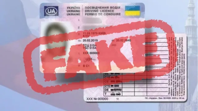 В Украине предлагают фейковые водительские удостоверения за деньги и без экзаменов