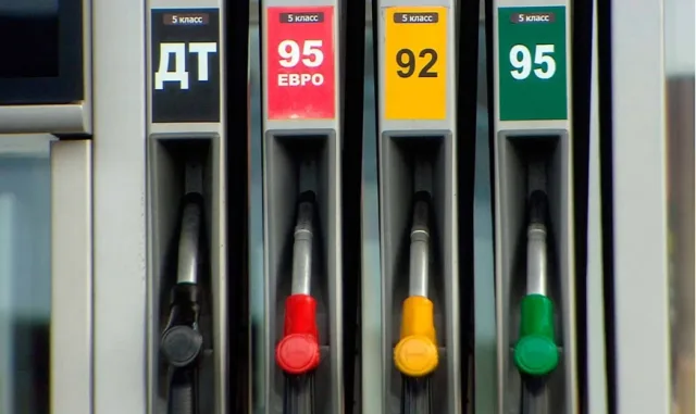 Fuel prices in Ukraine unexpectedly decreased