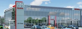 Toyota City Plaza – official car sales and service center