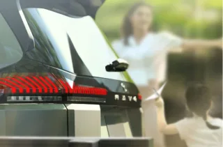 Toyota has shown the first images of the new RAV4 ahead of its presentation