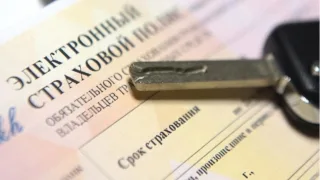 How to check car insurance: a complete guide for drivers