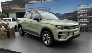 Представлен гибридный пикап Geely Radar King Kong EM-P за $20 000