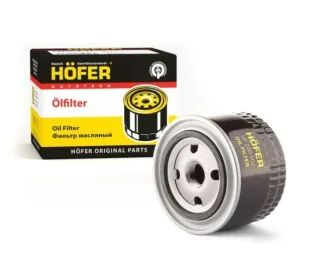Where is the oil filter located?