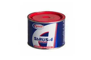 What is CV joint grease and which one is used?