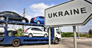 За 7 месяцев 2025 года в Украину ввезли авто на более $3 млрд
