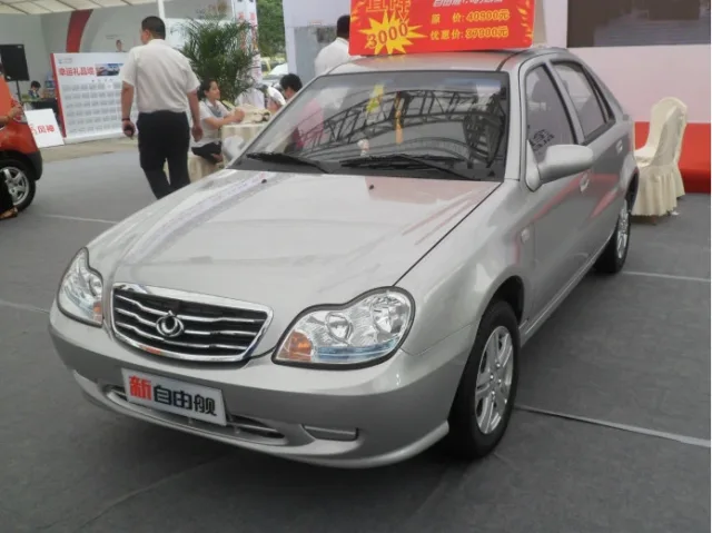 How to remove the washer pump on a Geely CK?