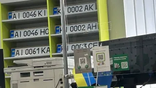Как хранить номерные знаки в Украине: новые тарифы и правила