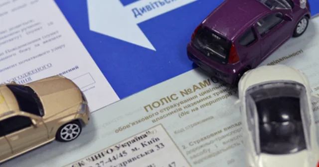 Как узнать, застрахован ли автомобиль в Украине?