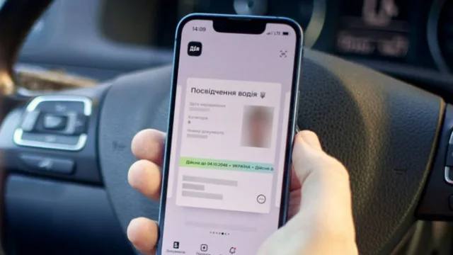 Регистрация авто через Дію бьет рекорды продаж