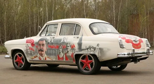 volga2.jpg