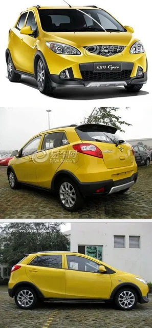 mazda_2_china_.jpg