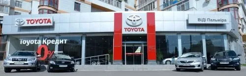 toyotpanorama.jpg