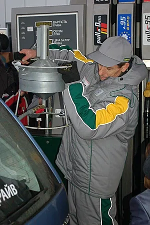 DSC_1084.JPG