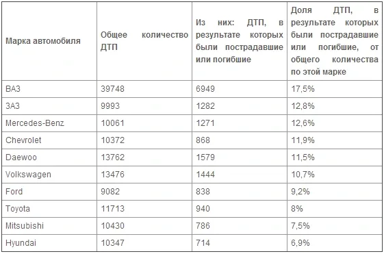 1355906091-clip-16kb.png
