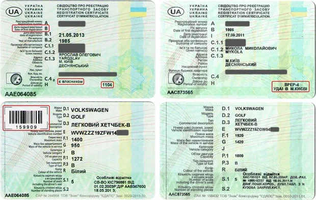 prava_4_1.jpg