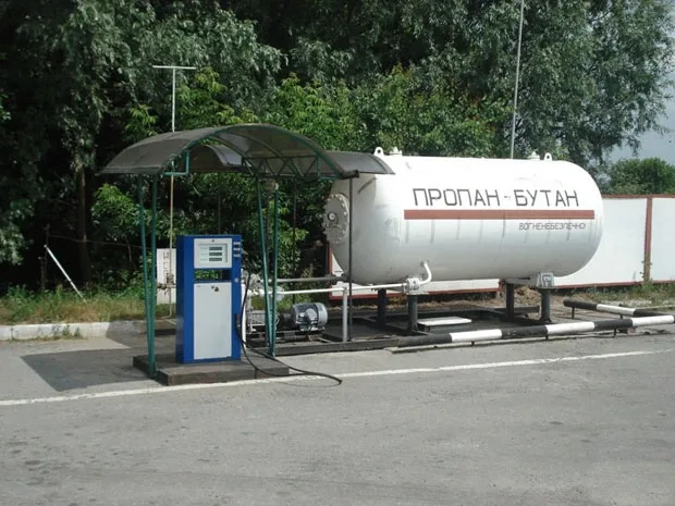 Газовая АЗС