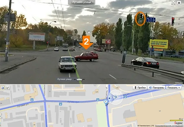 lugovaya02.JPG
