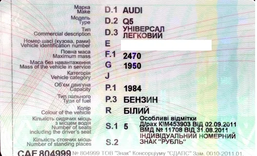 1380544049-clip-336kb.png