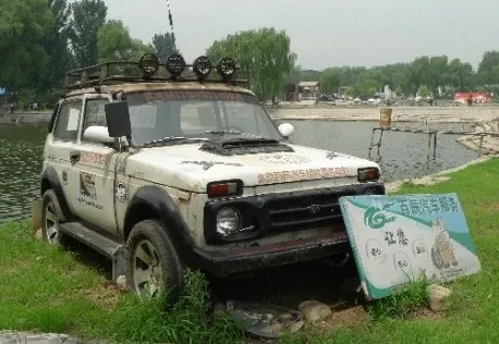 lada-niva-china-1-458x316.jpg