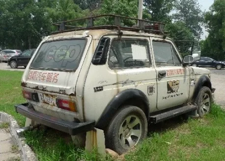 lada-niva-china-4-458x329.jpg