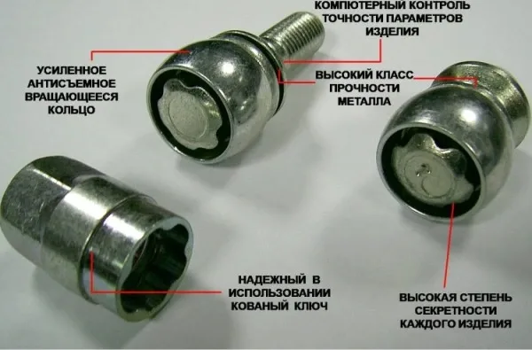 UA-Sicubloc.jpg
