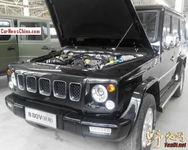 Beijing-B80V-03_1.jpg