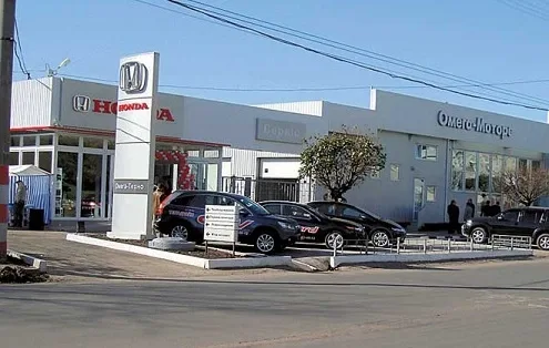 BizNews-HondaKirovograd.jpg