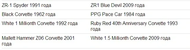 1113333777.jpg