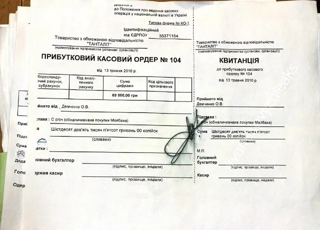 000376_1.jpg