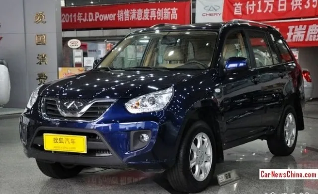 chery-tiggo-3-fl-china-1-1a-660x416.jpg