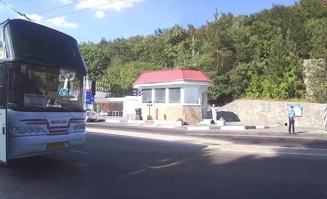 gai-2.jpg