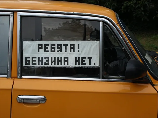 benz01.JPG