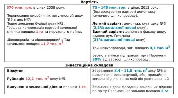 1402555459-clip-51kb.jpg