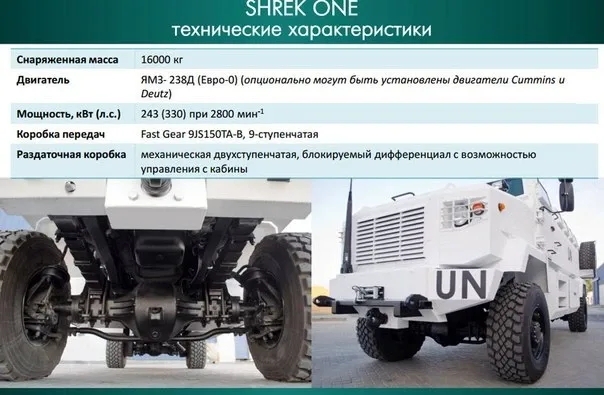 neq-5SohsLs.jpg