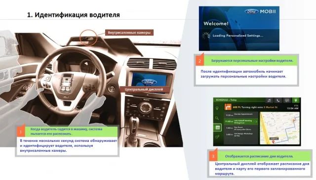 autotat_2490.jpg